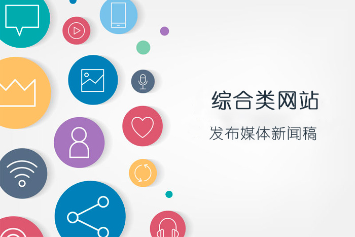 资讯中心：企业动态--快科技--科技改变未来
