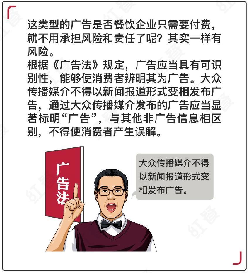 利国娱乐国际老牌w66你知道媒体发稿的秘密流程吗？看这里！
