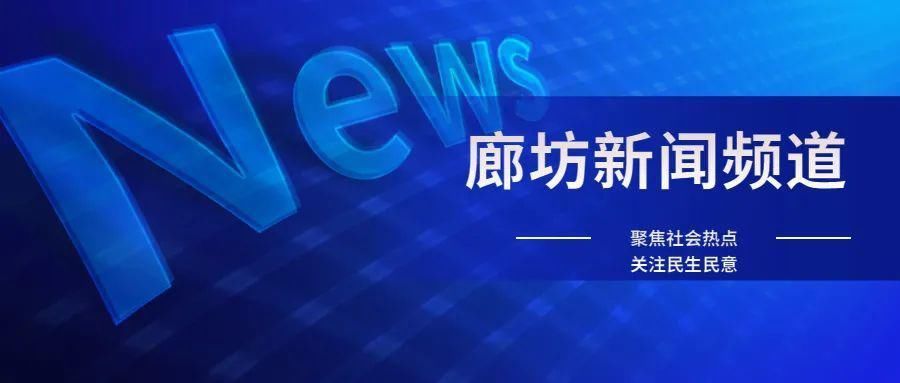 国际新闻网_今日国际新闻近期国际热点新闻最新国际新闻_海峡网