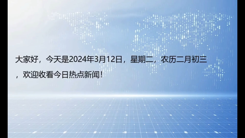 上海新闻—中国新闻网