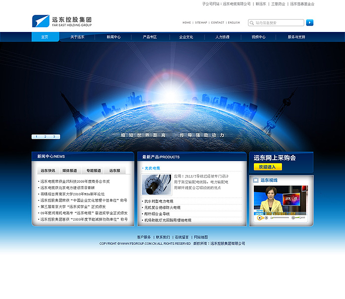 一周盘点 拼多多上周美股涨547%