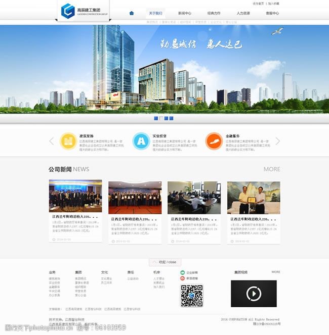 高德地图导航路线推荐很“倔强”用户：我喜欢“性价比优先”丨网事