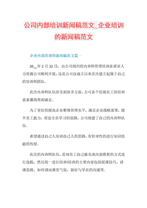 利来体育娱乐世界最大AI Agent生态系统：微软推出全新“自主AI智能体”10万企业工作流被改变