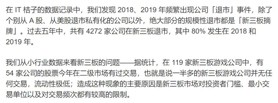 青海化隆将在全国推出千家“三店合一”样本店及品牌示范店
